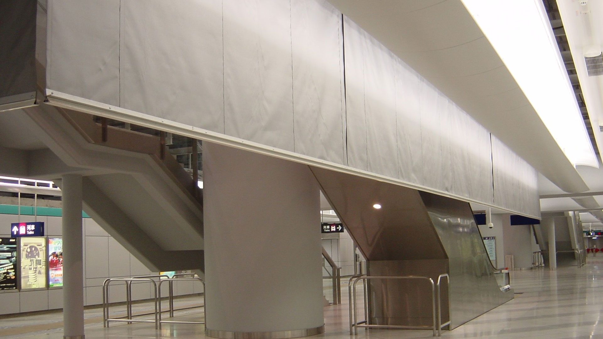 Automatic smoke Curtains, smoke curtains